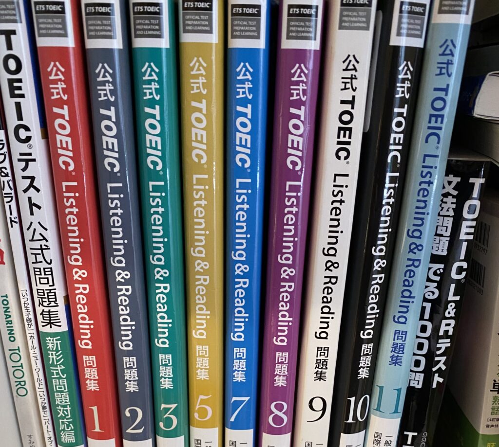 TOEIC-books