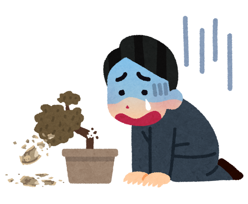 落ち込んでる人